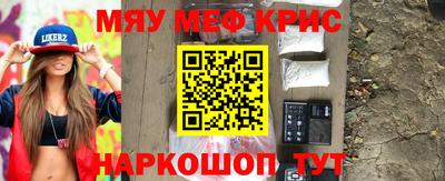спиды Первоуральск