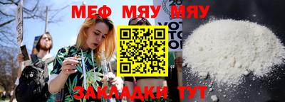 спиды Первоуральск