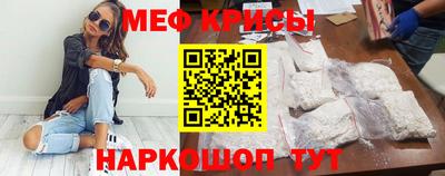 прущие грибы Пенза