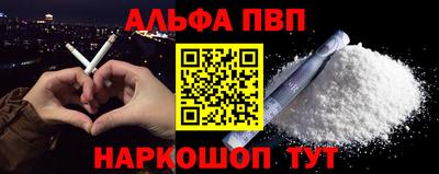 mdma Партизанск