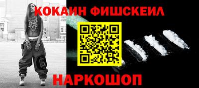 прущие грибы Пенза