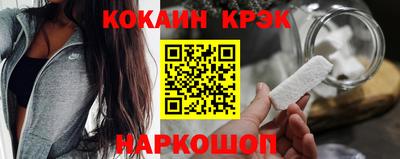 прущие грибы Пенза