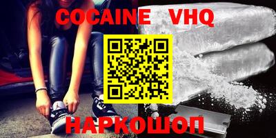 спиды Первоуральск