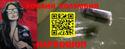спиды Первоуральск