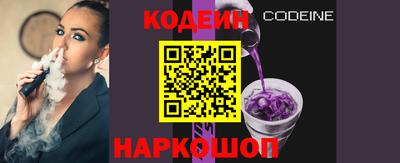 mdma Партизанск