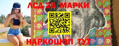 mdma Партизанск