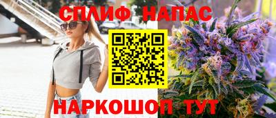 mdma Партизанск