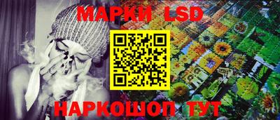 mdma Партизанск