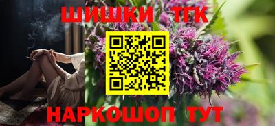 прущие грибы Пенза
