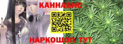 спиды Первоуральск
