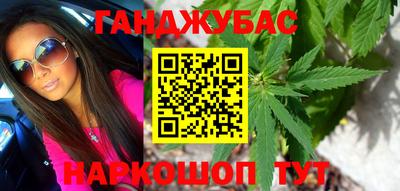 спиды Первоуральск