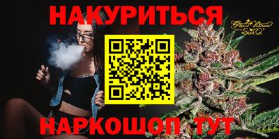 спиды Первоуральск
