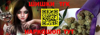 спиды Первоуральск