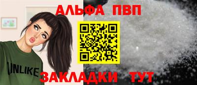 спиды Первоуральск