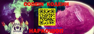 mdma Партизанск