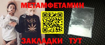 mdma Партизанск
