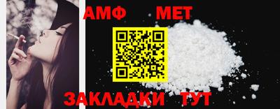 mdma Партизанск