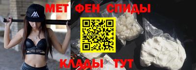mdma Партизанск