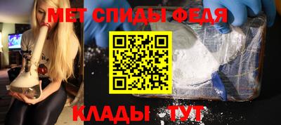 прущие грибы Пенза