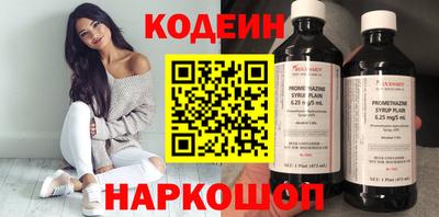 mdma Партизанск