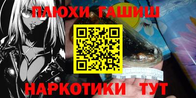 mdma Партизанск
