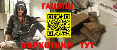 mdma Партизанск