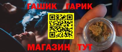спиды Первоуральск