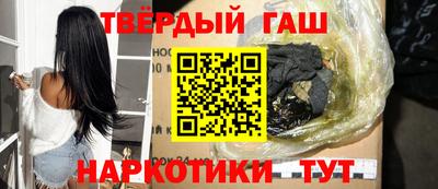 mdma Партизанск