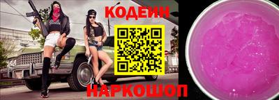 спиды Первоуральск