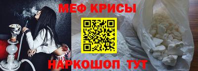 mdma Партизанск